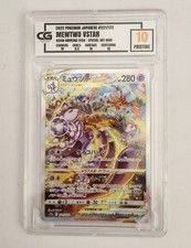 2022 Pokemon CG LLC Pristine 10 Mewtwo VSTAR 221/172 Japanese VSTAR Universe