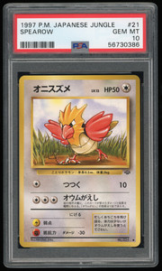 1997 POKEMON JAPANESE JUNGLE NO. 021 SPEAROW PSA 10 **LOW POP 49**