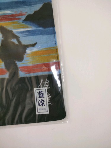 Vintage Japanese Handkerchief Scarf Sado Cotton Cloth Niigata Japan - Bild 8 von 9