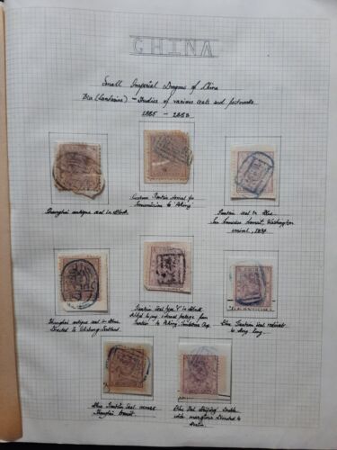 CHINA:1885/88, 3 Candarins Post Mark Study. Original Album Page. Prized Colln.!