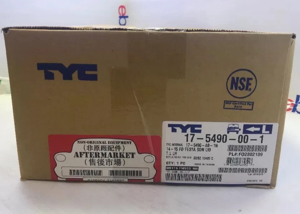 Conjunto de lanterna traseira interna esquerda para 2014-2015 Ford Fiesta Sedan TYC 17-5490-00-1 - Imagem 3 de 4