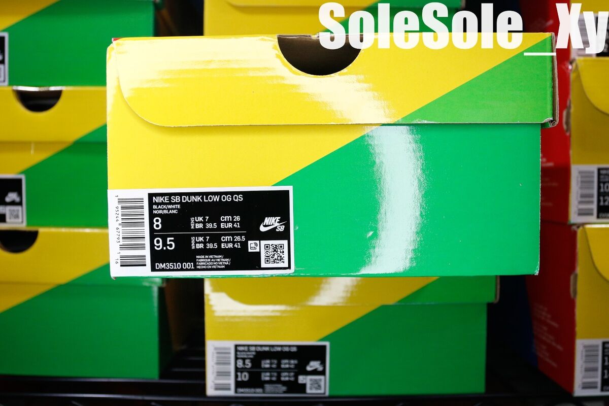 Size 10 - Nike Quartersnacks x Dunk SB Low Little Debbie's Size 10 - Nike Quartersnacks x Dunk SB Low Little Debbie's