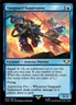 x1 Vanguard Suppressor R MTG Commander: Universes Beyond: Warhammer 40,000 M/NM,