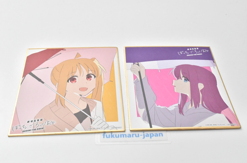 Bocchi the Rock! Re: Shikishi Buntpapier 2 Sorten Hitori Goto Nijika Ijichi - Bild 1 von 11