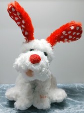 10" Valentine's Dog Puppy Sings "Shout", Dances, Ears Flap. Tested - Works. NWOT