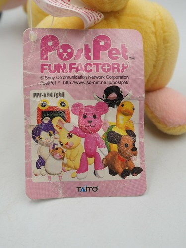 PostPet Rabbit B1210 Funfactory Taito Plush 7" TAG Toy Doll Japan - Bild 8 von 8