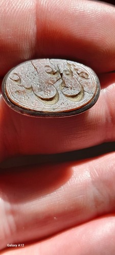 Antique Islam Tugrah Seal Wax Stamp Cornelian AGATHE CAMEO