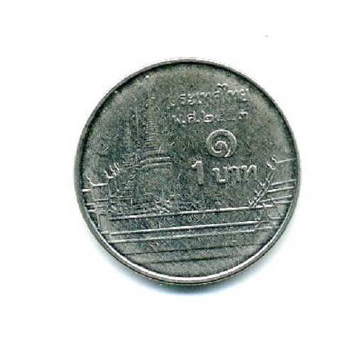 2010 Thailand 1 Baht Coin King Rama IX (12) - Picture 1 of 2