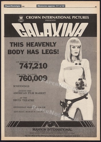 GALAXINA - Original 1981 Trade AD / poster_ Dorothy Stratten _ Tanenbaum art - Picture 3 of 3