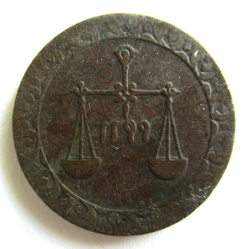 Three Coins from Morocco(silver), Zanzibar & Phoenicia - Picture 2 of 7