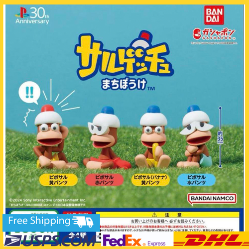 Ape Escape Machibouke Gashapon set of 4 Capsule Toys Bandai JAPAN NEW - Picture 1 of 5