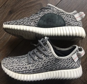adidas yeezy boost 39 adidas yeezy boost 39