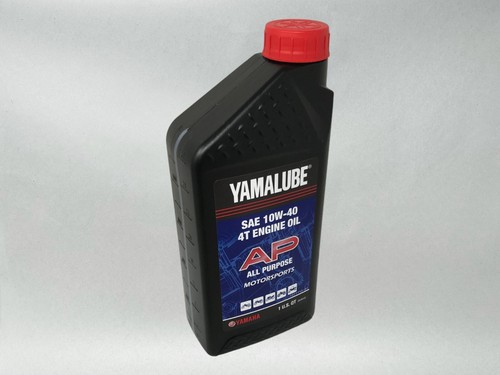 Cyclemax Standard Yamalube Oil Change Kit fits 2009-2017 Yamaha V STAR 950 - Picture 5 of 9