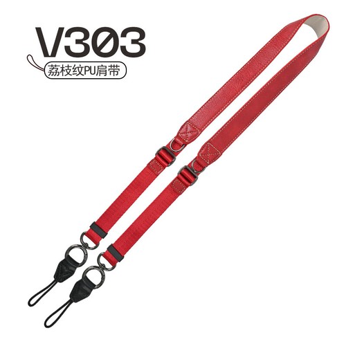 V303 Leather Neck Shoulder Strap for Canon Sony Nikon FUJI Mirrorless Camera - Picture 25 of 26
