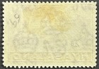 Nyasaland, King George VI with Leopard, Scott 59, Mint Lightly Hinged, F-VF — photo 2