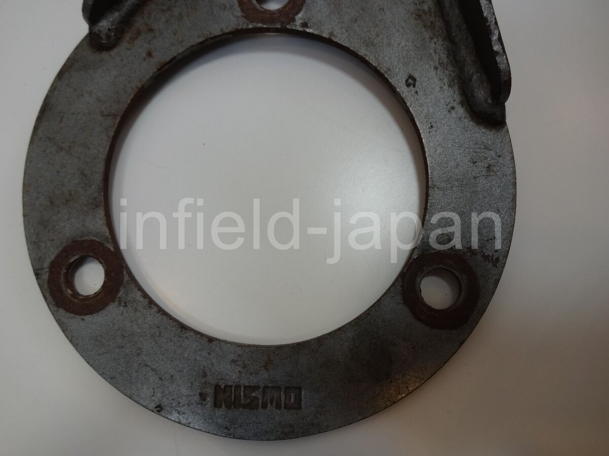 Nissan S13 Silvia 180SX Nismo Front Strut Tower Bar