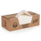 BAMBOOEE FLAT PACK REUSABLE TOWEL (Case - 4 PACK / 50 CT.)
