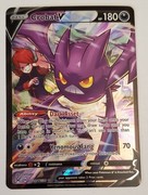 Pocket Scout - Crobat V TG20/TG30 Swsh11: Lost Origin Trainer Gallery Holo