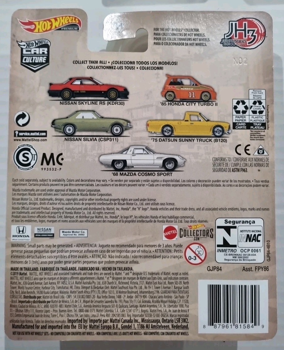 Picture 2 of 2