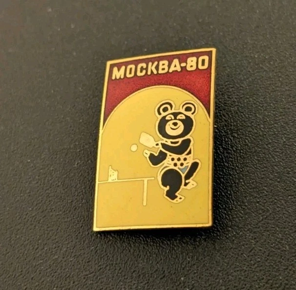 Pin's Olympique Moscou 1980 - NOC Pin - Taille S