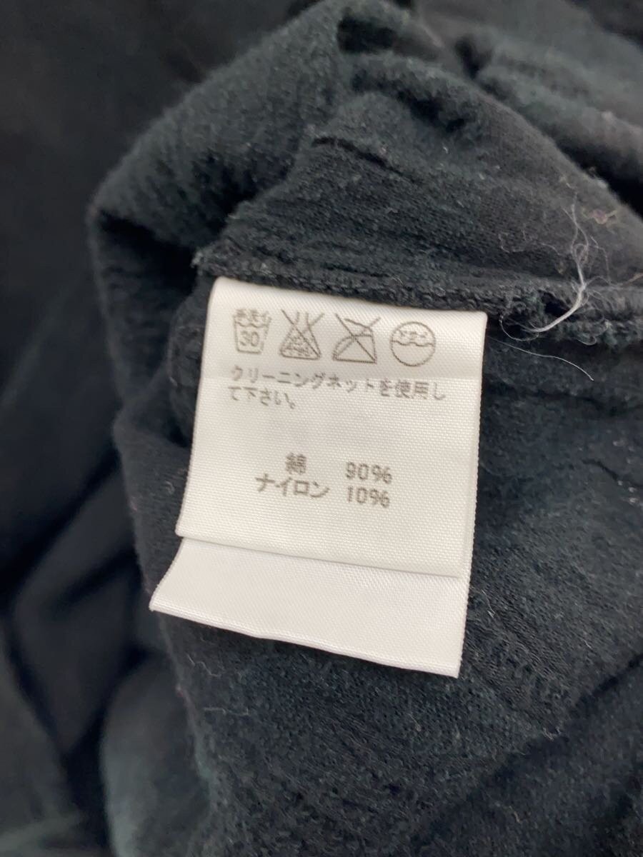 Plantation Embroidery Wrinkle Processing Stand Co… - image 4