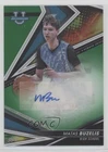 2022 Bowman U Best of 2022-23 Green Refractor 37/99 Matas Buzelis #BOA-MB Auto