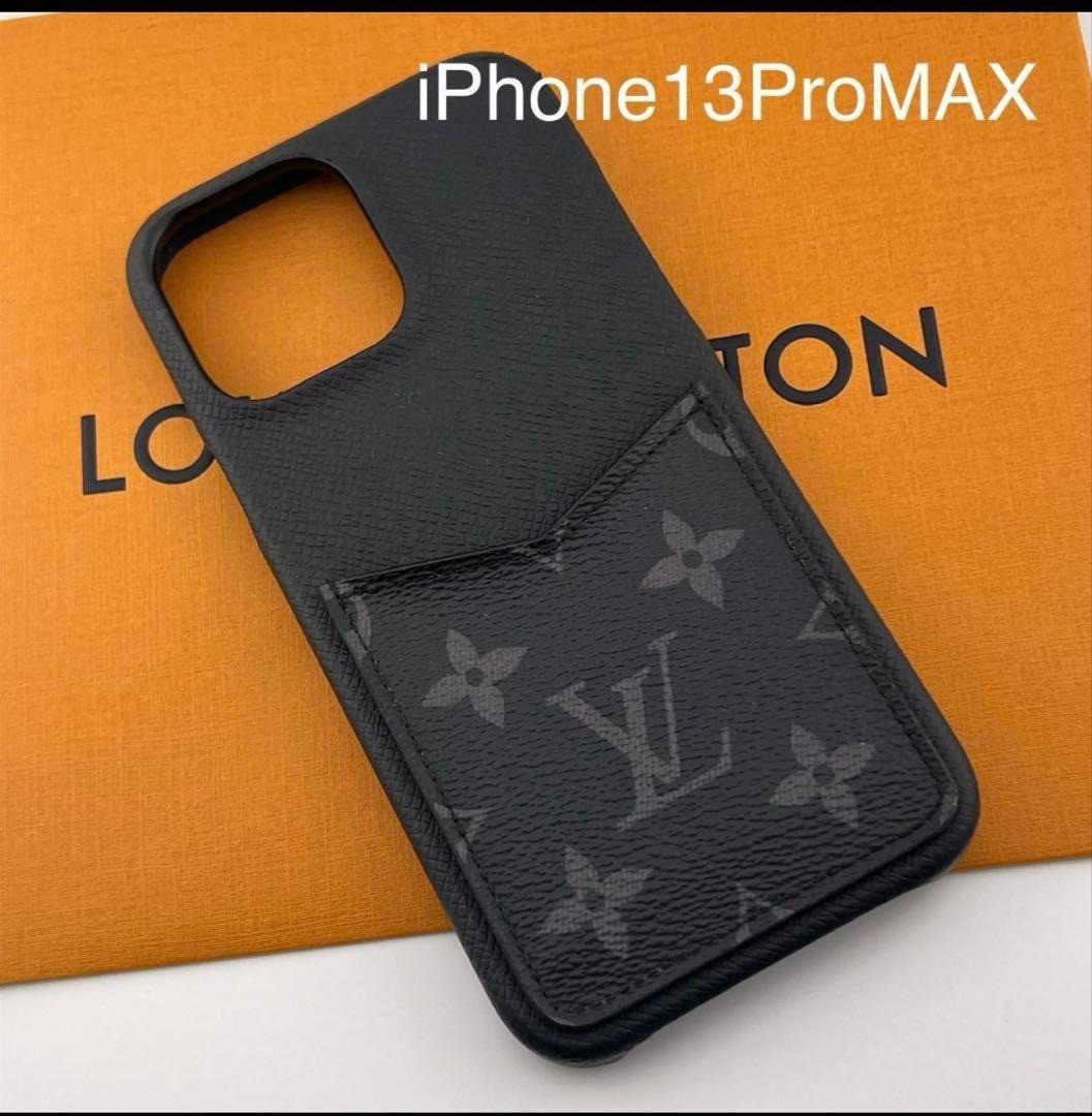 LOUISVUITTON iPhone13pro バンパー M81087 LOUIS VUITTON LV for iPhone 13 PRO MAX Bumper M81088