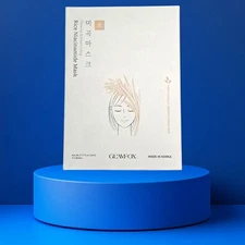Koreanesa GLAMFOX Rice Niacinamide Sheet Mask Glowing & Moisturizing 