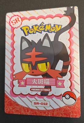 Litten - SR-012 - Mengka Pokemon Cards