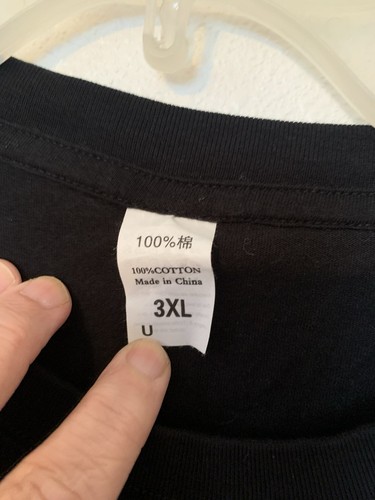 Most Likely To Trade Brother For Gift Christmas Family Funny T-Shirt size 3XL - Picture 3 of 3