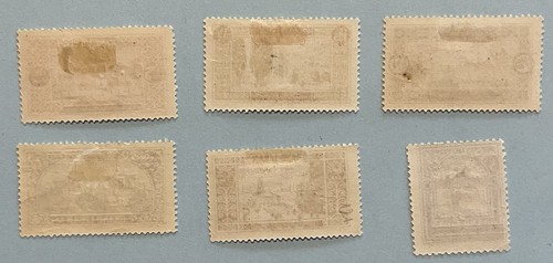 Lebanon Liban 1928-29 Stamps Scott# 102 - 106 Complete Set +# 107 MH (F114) - Picture 2 of 2