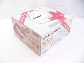 Boxed Like New Sega Saturn Merry Christmas HST-0017 Japan Model Console