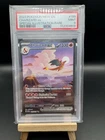2023 Pokemon SV 151 Charizard ex Special Illustration Rare #199/165 PSA 9