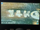 Bild 23 von 24