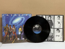 The Jacksons - Victory - 1984 - Epic 38946 W/Inner Sleeve