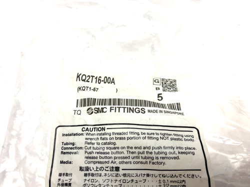 SMC KQ2T16-00A Push-to-Connect Union Tee Fitting 16mm Light Gray PKG OF 6 - Picture 4 of 11