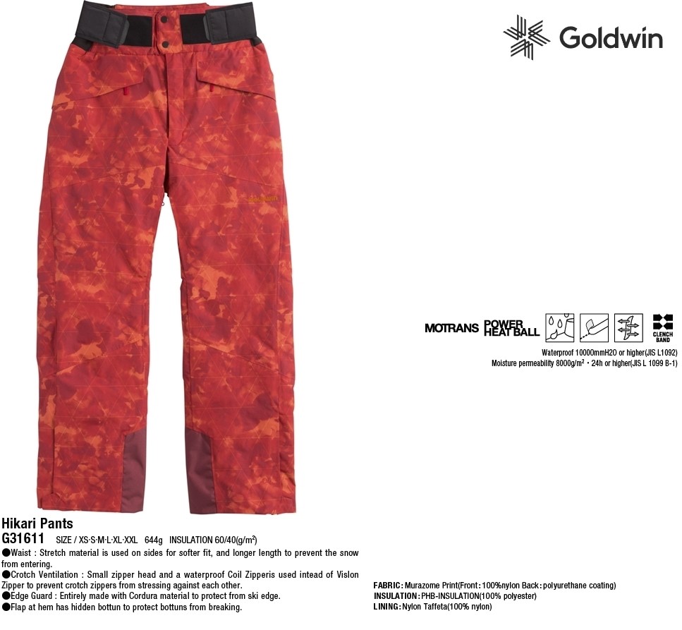 NEW Goldwin Hikari 10k rot Herren Medium Ski Hose Msrp 250 NEW Goldwin Hikari 10k rot Herren Medium Ski Hose Msrp 250