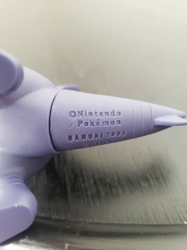 PART #3 GET 2 FREE FIGURES! Official Pokemon Center Tomy Nintendo Bandai READ! - Picture 93 of 472