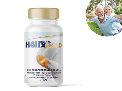 Helix Original Gold  30caps.  4x Stronger than regular Helix