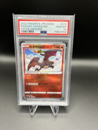 かがやくリザードン PSA10 / Radiant Charizard-connectedremag.com