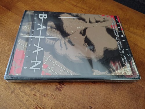 BAIAN THE ASSASSIN - COMPLETE - 4-DISC BOX SET-#2-4 (NEW)-SUBTITLED-KEN WATANABE - Picture 14 of 14