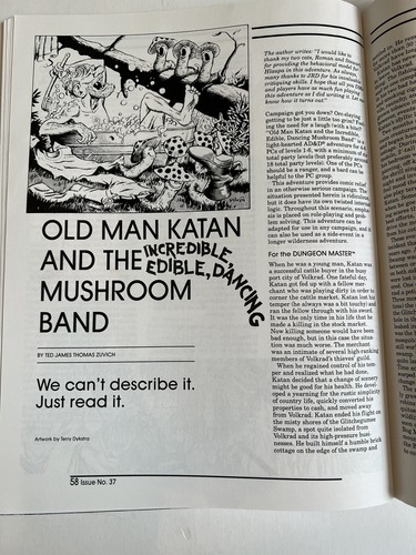 Dungeon Adventures Magazine #41 For TSR Role Playing Games Vol 7 No. 5 - Picture 9 of 11