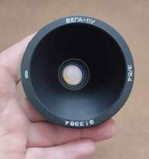 Soviet lens VEGA - 11U 3/54 Made in the USSR.