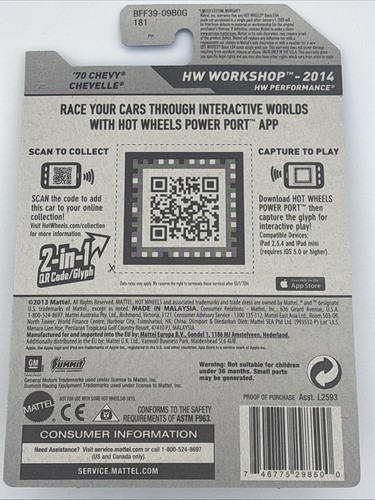 2014 HOT WHEELS SUPER TREASURE HUNT '70 CHEVY CHEVELLE *SUMMIT RACING* USLC - Picture 6 of 8