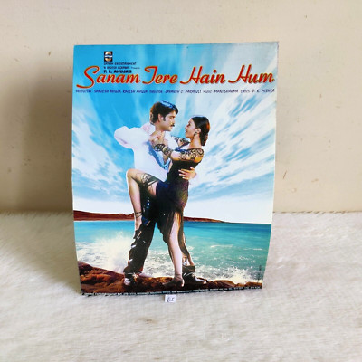 1999 Vintage Nagarjuna Aishwarya Rai Sanam Tere Hain Hum Movie Booklet B5
