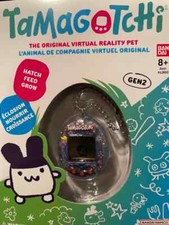 Tamagotchi Stained Glass Limited Edition Winter 2024 Lucky Find 