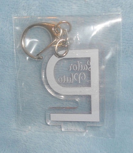 Universal Studios Japan Sailor Moon PLUTO PLANET SYMBOL 2.5" ACRYLIC Keychain - Picture 4 of 4