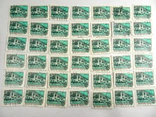 42 HUNGARY Magyar Cancelled Postage Stamps TURQUOISE GREEN Tokaj