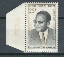 NIGER  FRENCH COLONIES AFRICA  PORESIDENT HAMANI MNH STAMPS  LOT (NIG 922)