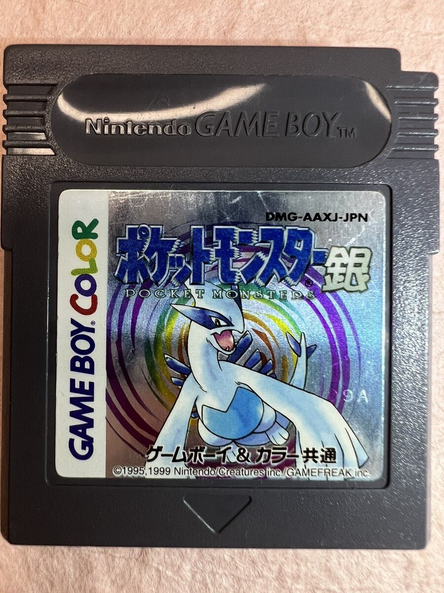 Pokemon Silver GameBoy Color Game Boy GBC Used Japanese Pokemon Silver GameBoy Color Game Boy GBC Used Japanese